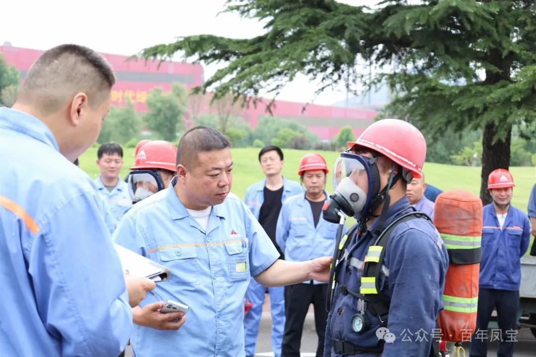 凤宝集团2025年安全月应急技能比武竞赛成功举办